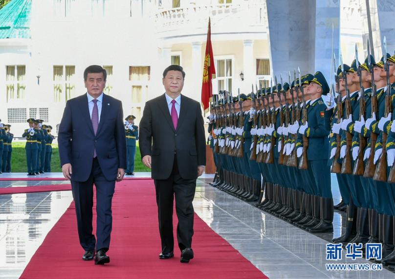 360截图20190614140042251.jpg