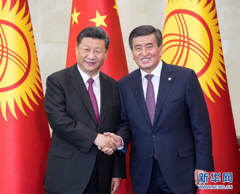 360截图20190614140107902.jpg