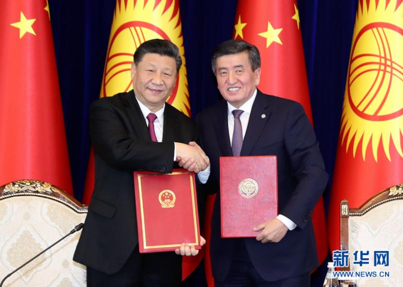 360截图20190614140237166.jpg