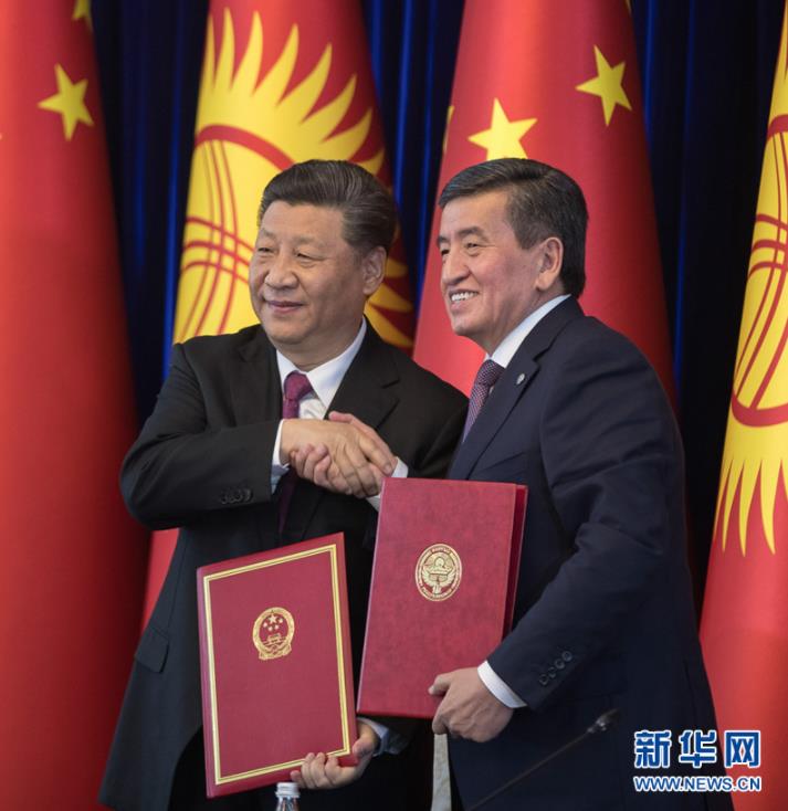 360截图20190614140216615.jpg