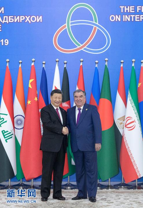360截图20190617114633168.jpg