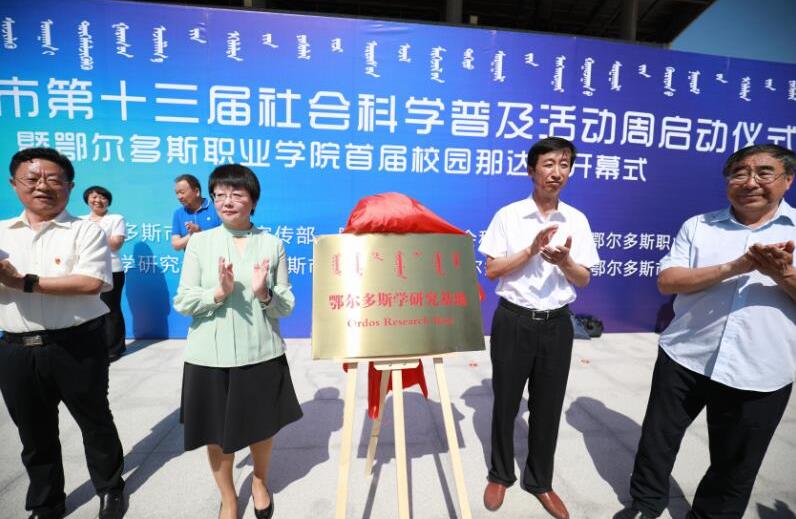 360截图20190619135822723.jpg