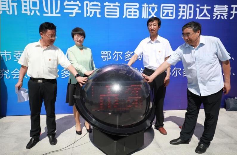 360截图20190619135830052.jpg