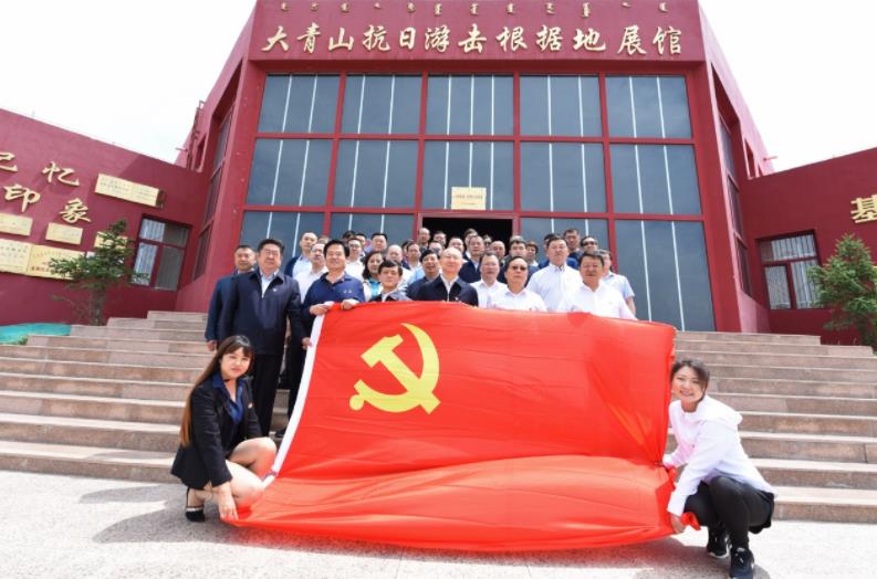360截图20190626155509623.jpg