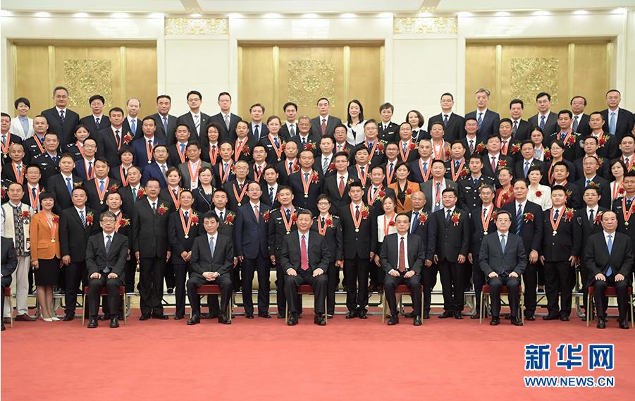 360截图20190626160938317.jpg