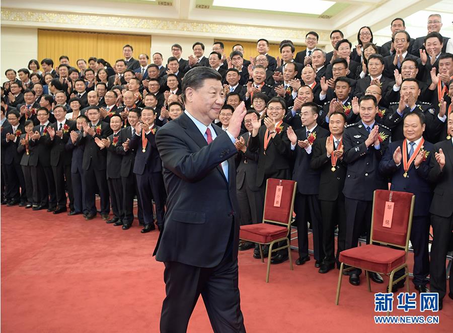 360截图20190626160952726.jpg