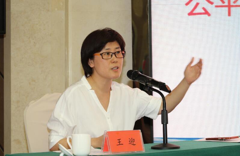 360截图20190628141856794.jpg