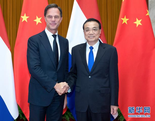 360截图20190628152224575.jpg
