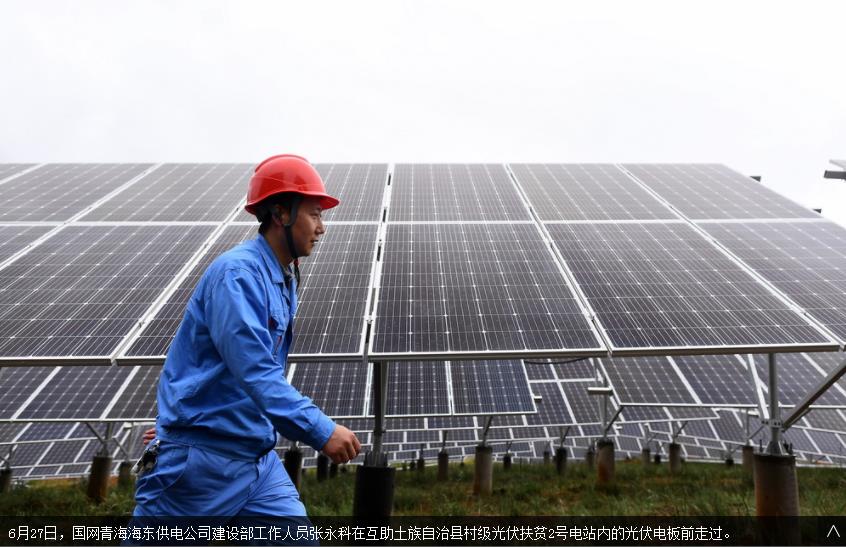 360截图20190629113430541.jpg