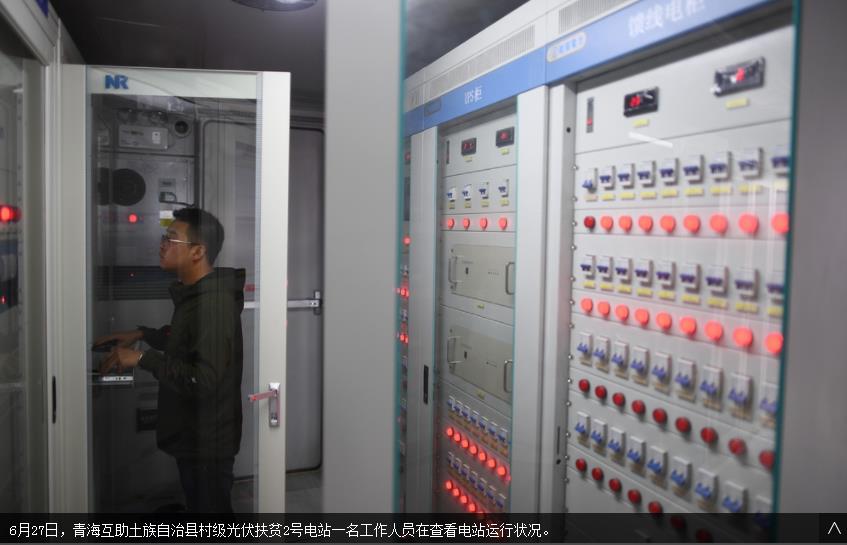 360截图20190629113439006.jpg