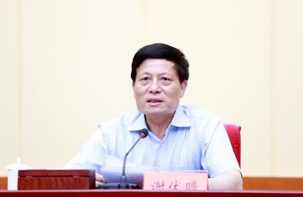 360截图20190705171433583.jpg