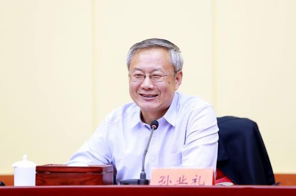 360截图20190705171439883.jpg