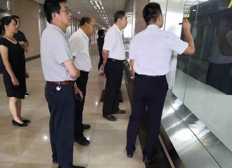 360截图20190725100533952.jpg