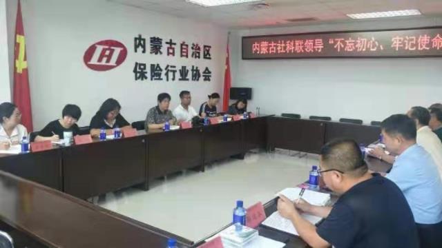 360截图20190726110222381.jpg