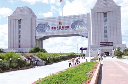 360截图20190726173707429.jpg