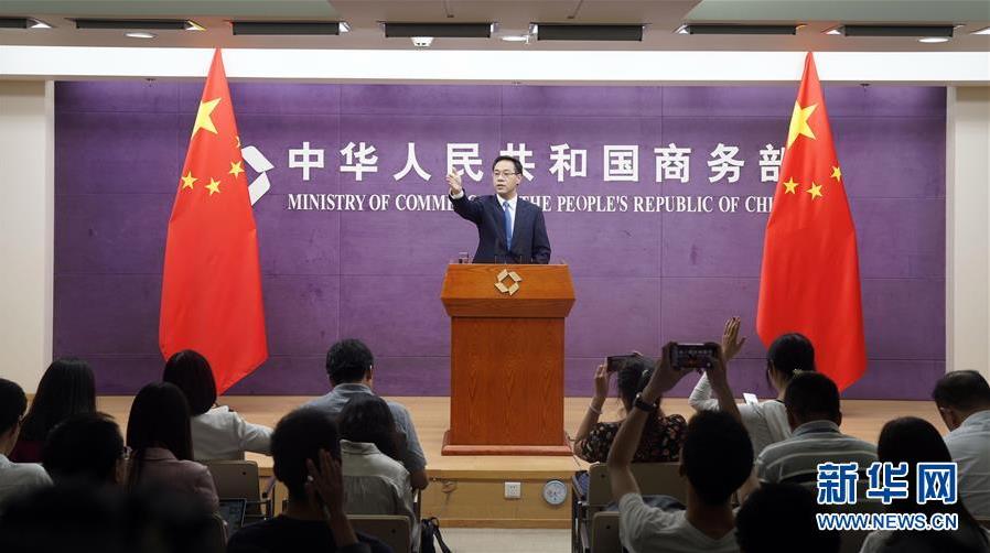 360截图20190726174229758.jpg