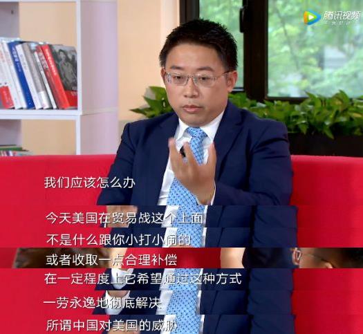 360截图20190730165503283.jpg