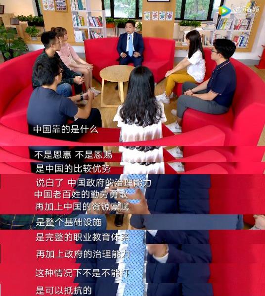 360截图20190730165515426.jpg