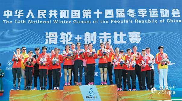 360截图20190730173928429.jpg