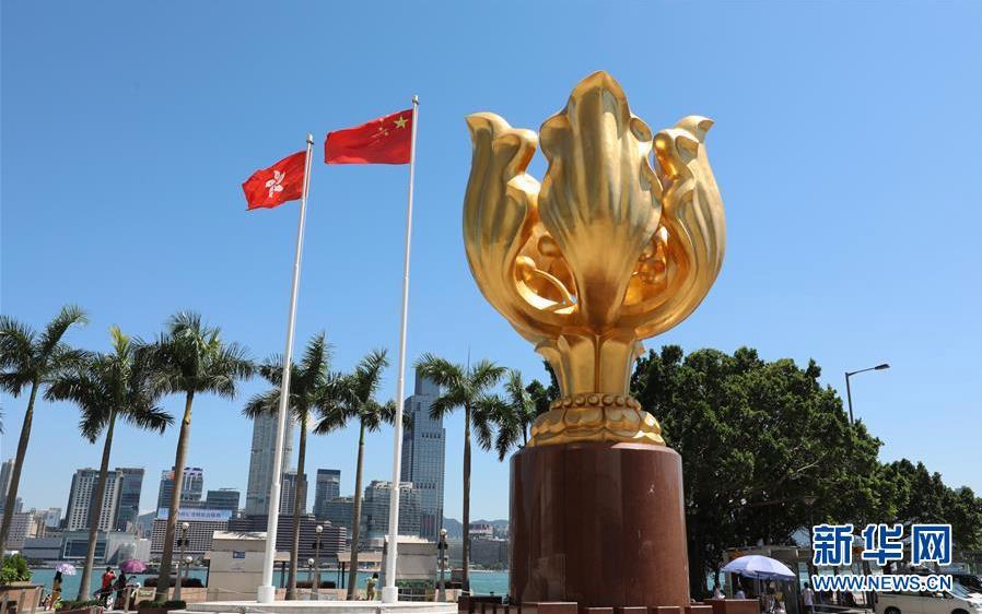 360截图20190806172723089.jpg