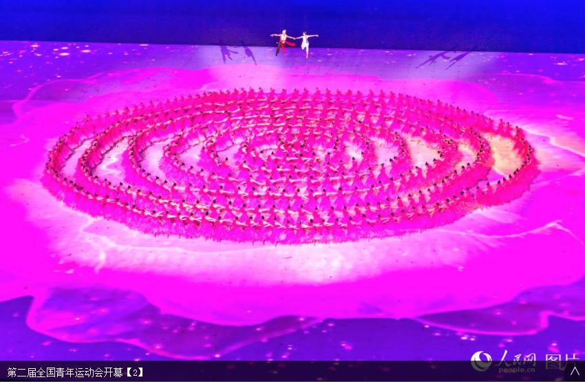 360截图20190809150118340.jpg