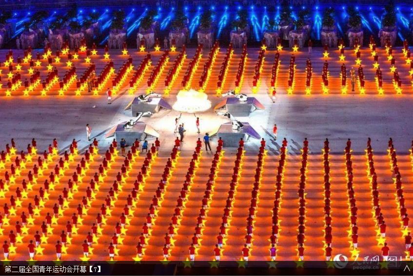 360截图20190809150224972.jpg
