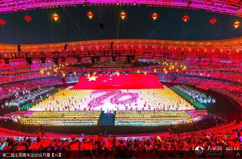 360截图20190809150259796.jpg