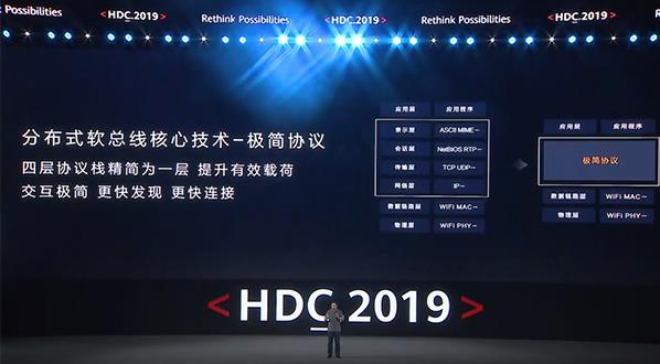 360截图20190809162743654.jpg
