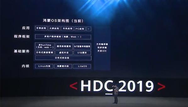 360截图20190809162756871.jpg