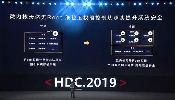 360截图20190809162809887.jpg