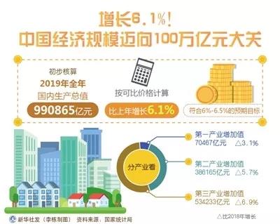 微信图片_20200118101207.jpg