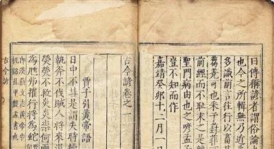 微信图片_20200118101249.jpg