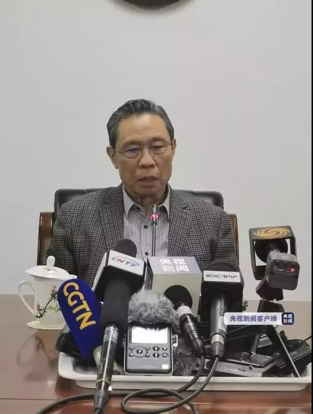 微信图片_20200121095859.jpg