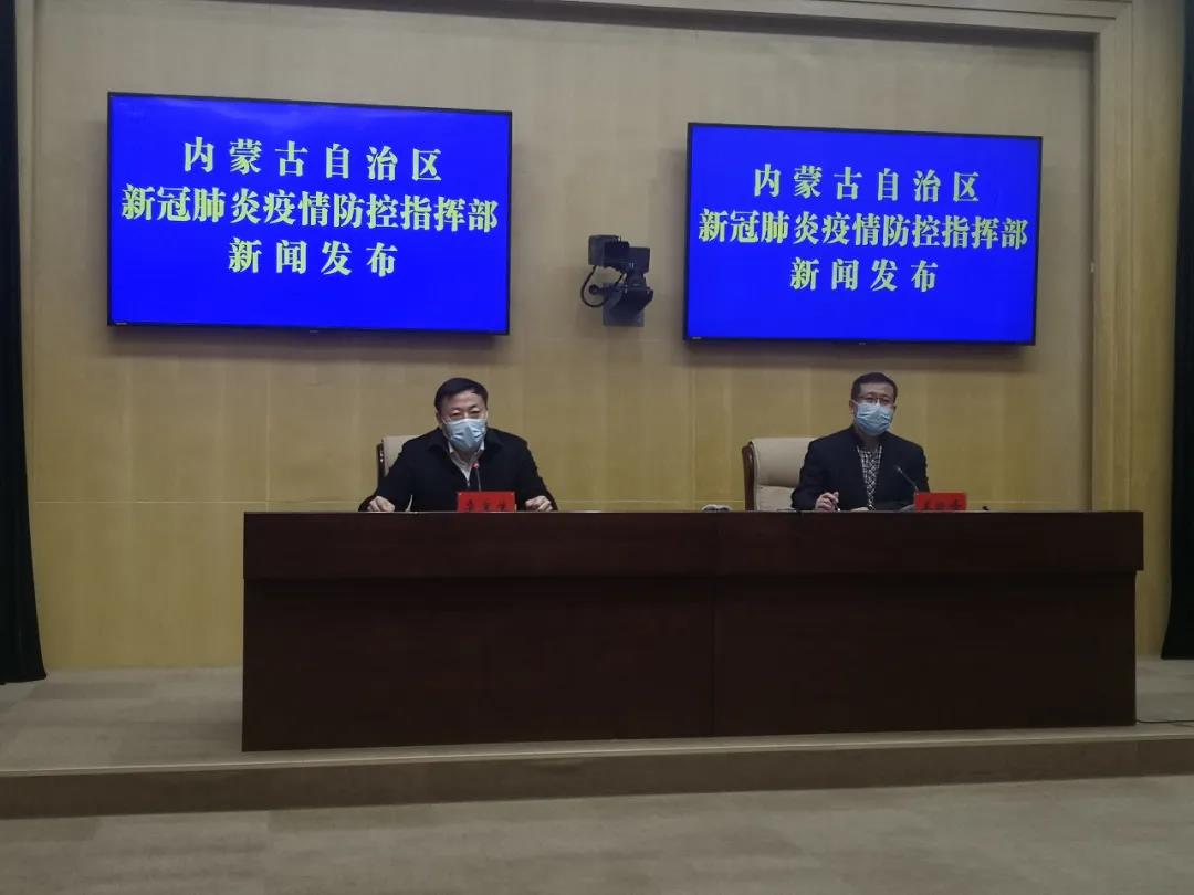 1584582484798019165.jpg 微信图片_20200319094650.jpg