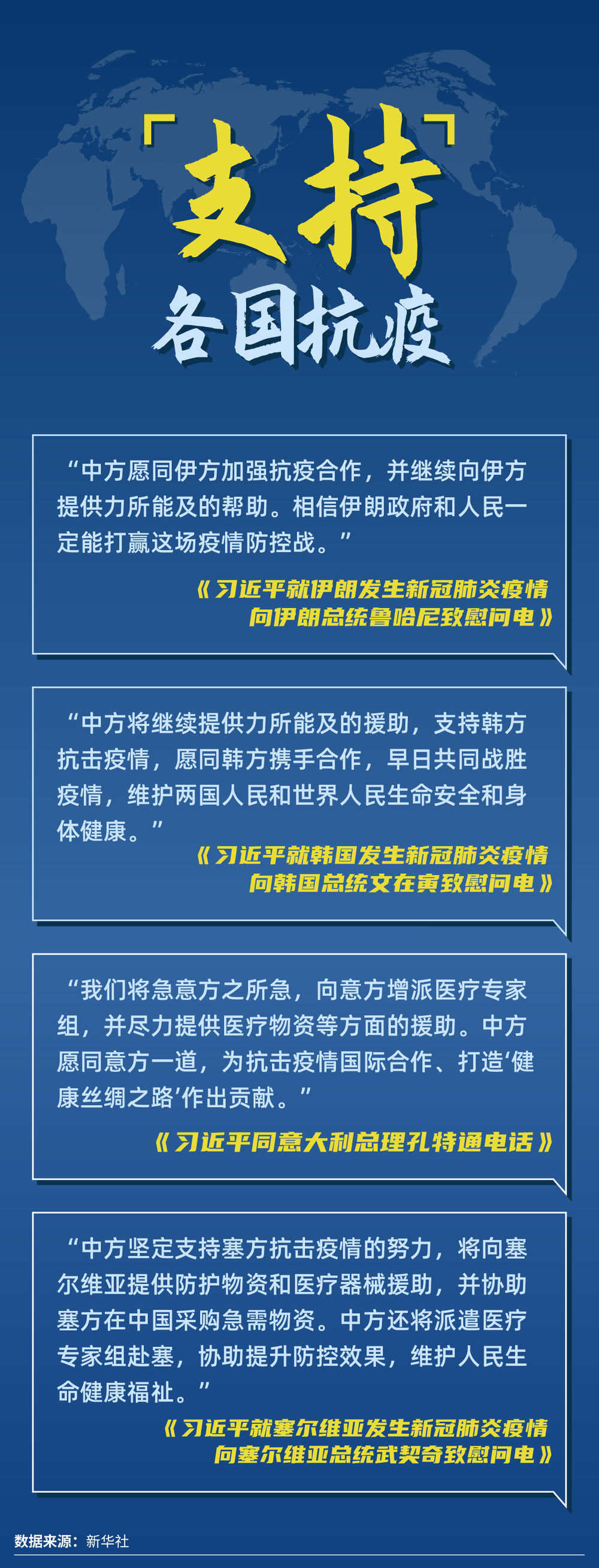 1584928634565033551.jpg 5.jpg