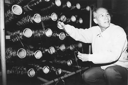 1586742700503019591.png 微信图片_20200413094933.png