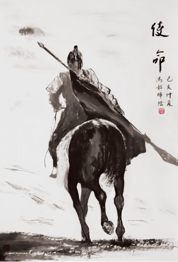 1615448956500087010.png image.png