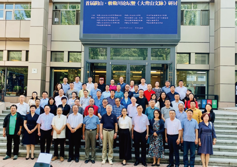 1615529296847084296.png image.png