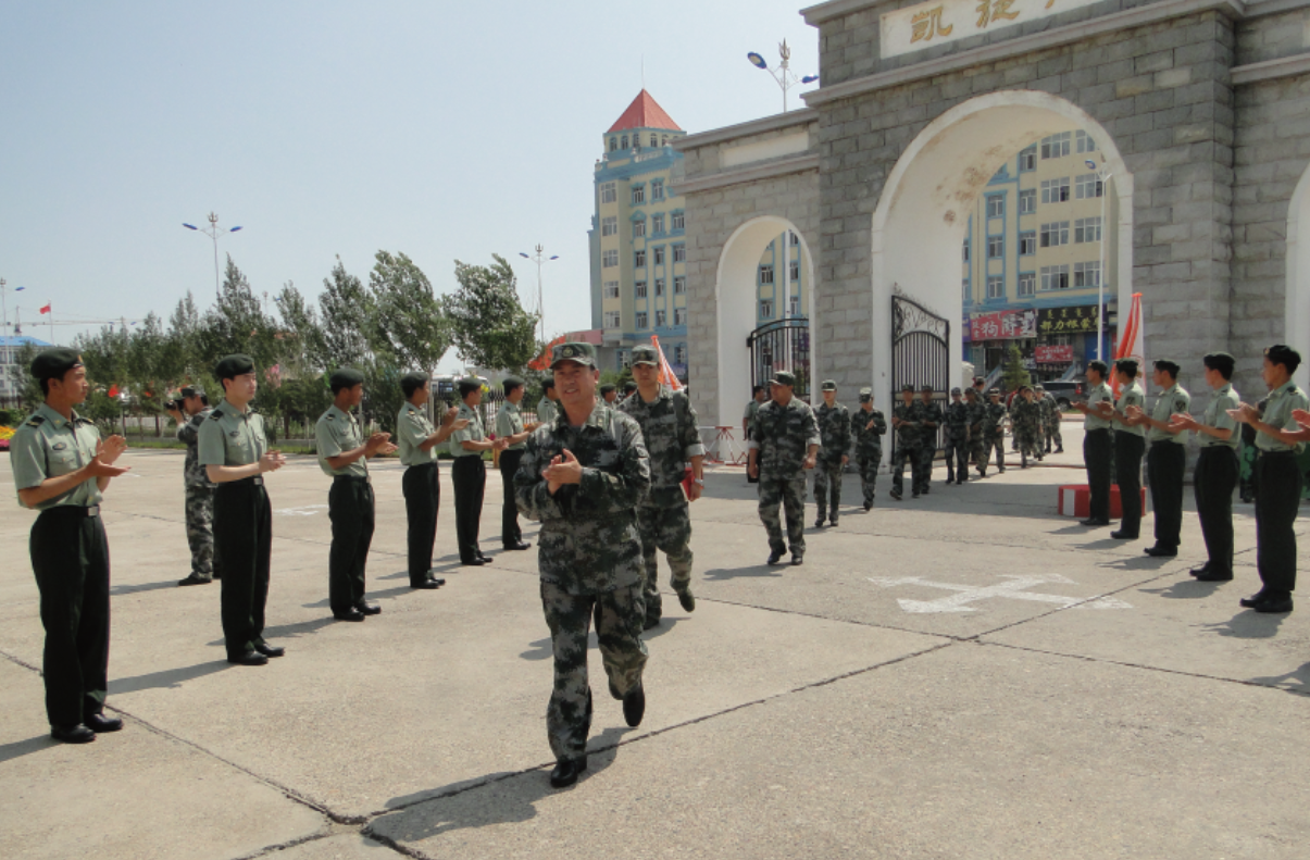 1615529867377083928.png image.png