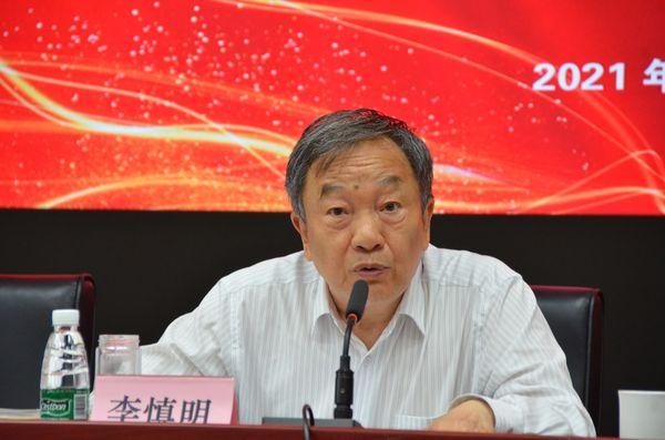 1622422862524056549.jpg W020210528353227060909.jpg