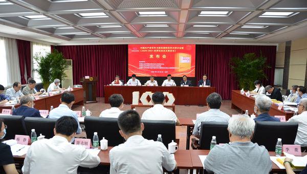 1622422973398079555.jpg W020210528353227317535.jpg