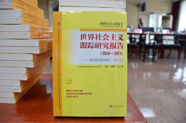 1622422998320033877.jpg W020210528353227351439.jpg