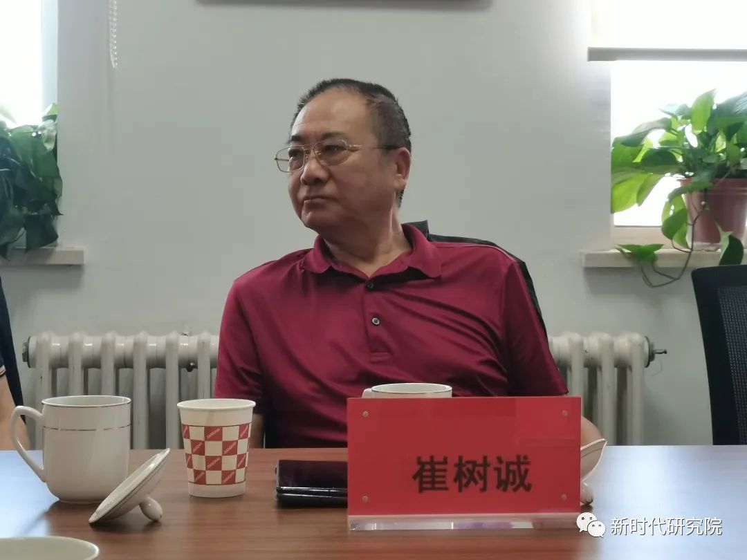 新时代经济发展研究院 2022年8月31日 会议照片 (13).jpg 图片