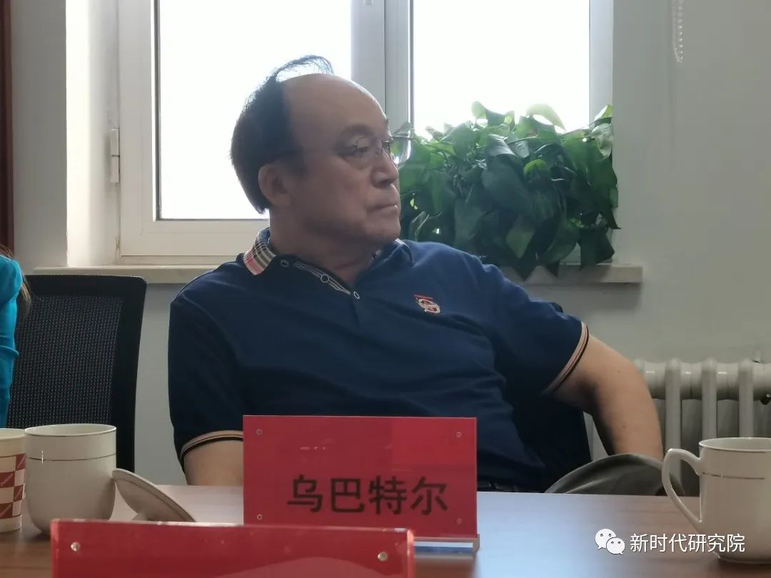 新时代经济发展研究院 2022年8月31日 会议照片 (10).jpg 图片